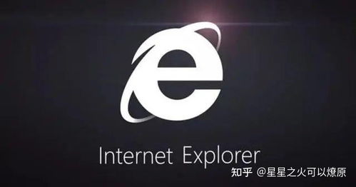 IE瀏覽器將于明年6月正式退役，軟件開發(fā)面臨新格局