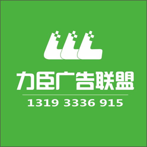 重塑視覺力量 北郊廣告公司的畫冊(cè)設(shè)計(jì)與軟件開發(fā)一體化服務(wù)