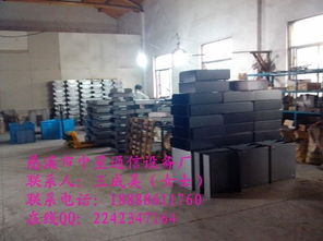 慈溪市中星通信設(shè)備廠 品牌實(shí)力與今日生產(chǎn)供應(yīng)商行情價(jià)格走勢(shì)分析