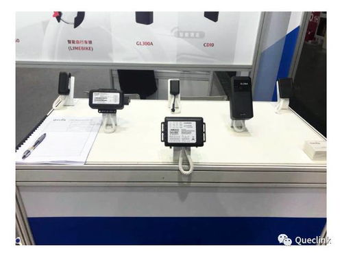 移為通信亮相工博會 通信設備定位技術與時俱進，應用前景廣闊