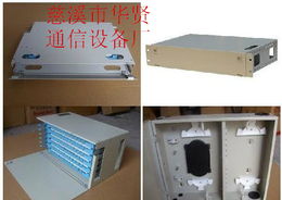 48芯光纜配線箱與分線箱 慈溪市華賢通信設備廠的通訊核心