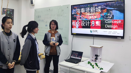 智慧新城我來建！青少年“創(chuàng)意季”數(shù)字文化創(chuàng)意應(yīng)用方案精彩紛呈