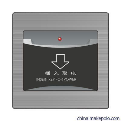大板科技，安全之選 愛賽電器供應(yīng)優(yōu)質(zhì)不銹鋼墻壁開關(guān)